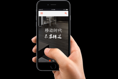 企业网站手机乐鱼官网注册_乐鱼（中国）
解决方案