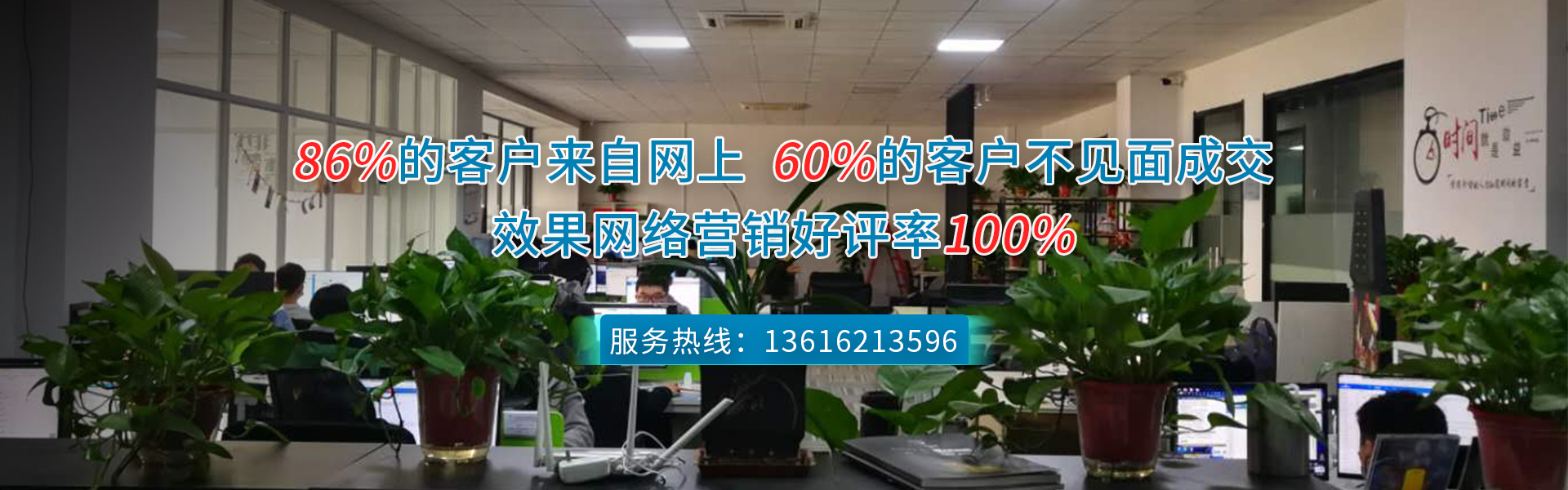 幻灯2