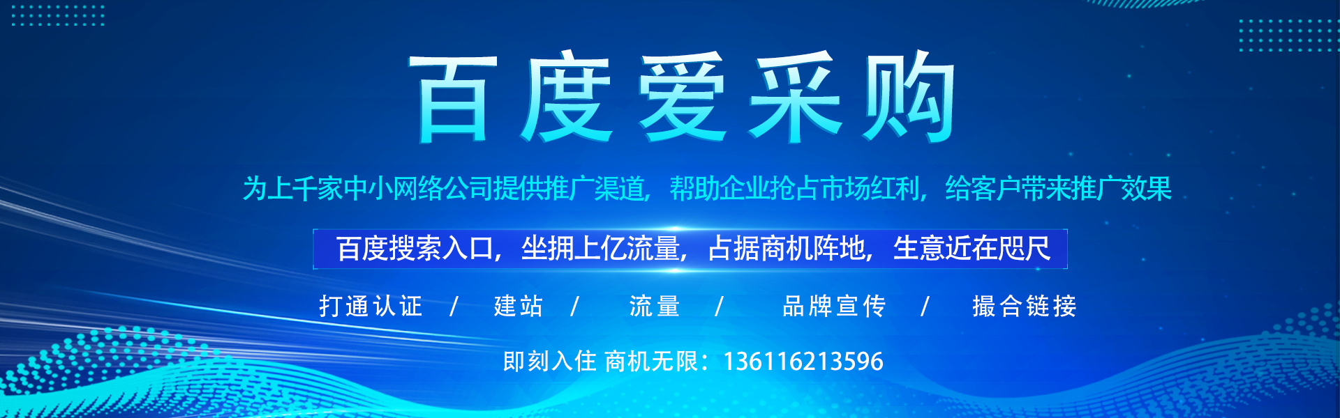 幻灯1
