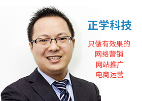 学之谈网站设计对乐鱼官网注册_乐鱼（中国）
的重要性，苏州企业必看
