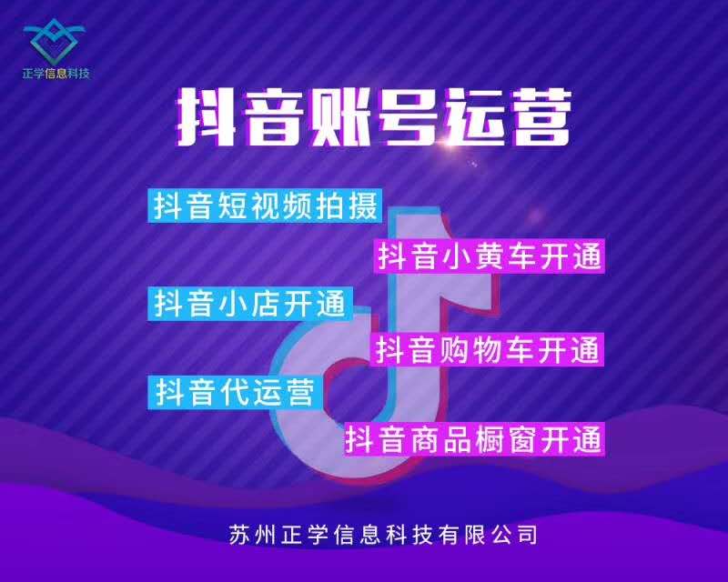 苏州乐鱼官网注册_乐鱼（中国）
需要哪些步骤？