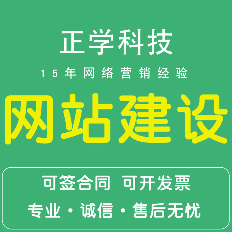 如何提高苏州乐鱼官网注册_乐鱼（中国）
的质量？