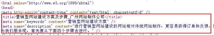 营销型乐鱼官网注册_乐鱼（中国）
设置