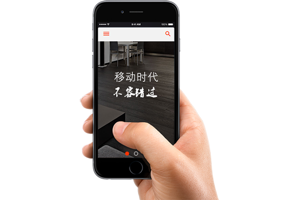 企业网站手机乐鱼官网注册_乐鱼（中国）
解决方案_苏州乐鱼官网注册_乐鱼（中国）
