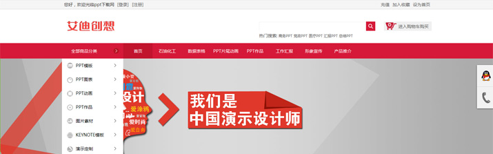 乐鱼官网注册_乐鱼（中国）
(暂定)图片交易系统更新要点及下次版本
