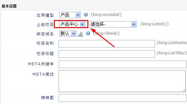 企业乐鱼官网注册_乐鱼（中国）
后台管理教程