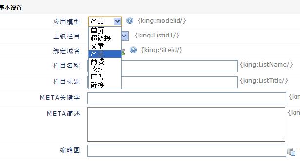 企业乐鱼官网注册_乐鱼（中国）
后台管理教程