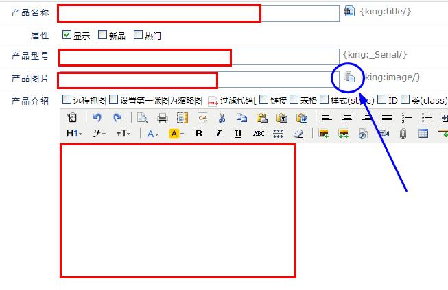 企业乐鱼官网注册_乐鱼（中国）
后台管理教程
