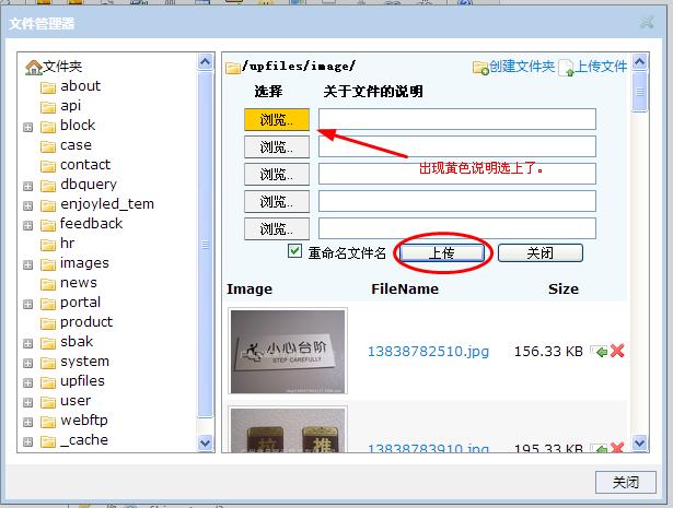 企业乐鱼官网注册_乐鱼（中国）
后台管理教程
