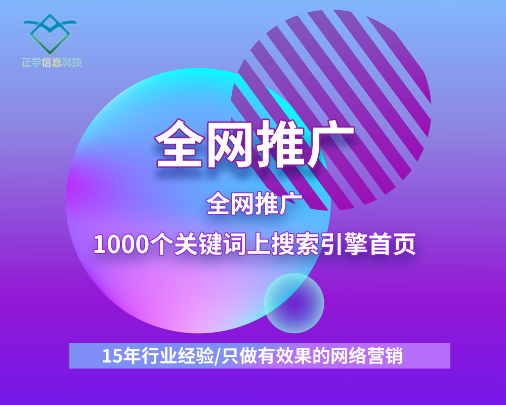 你们阿里代运营店铺是怎么做的？能保证效果吗？(图2)
